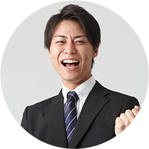 20代/正社員 経理